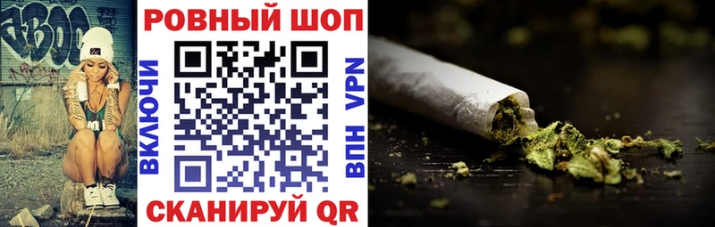 Где найти наркотики Балашов А ПВП  OMG вход  Каннабис  COCAIN  МЕФ 
