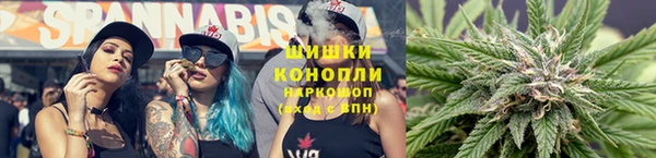 таблы Арсеньев
