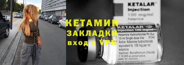 скорость Армянск