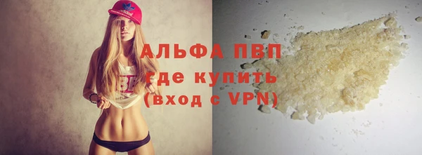 кокаин Аркадак