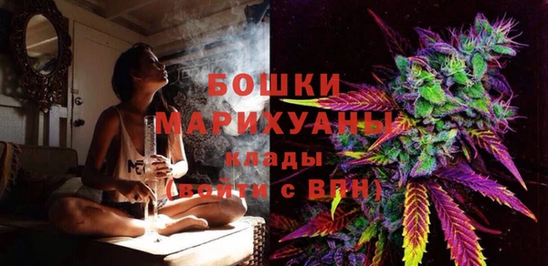 кокаин Аркадак