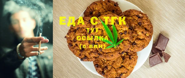 кокаин Аркадак