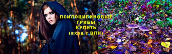 скорость Армянск