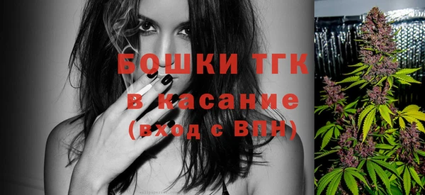 скорость Армянск