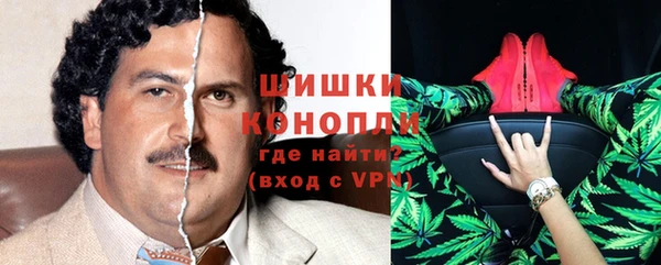 кокаин Аркадак