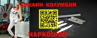 бутират Можга