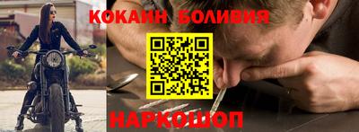 MDMA Нягань