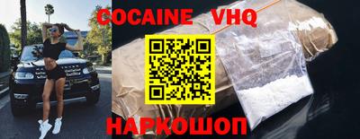 бутират Можга