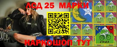 прущие крисы Моздок