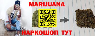 прущие крисы Моздок