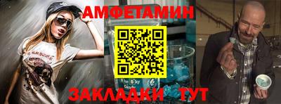 прущие крисы Моздок