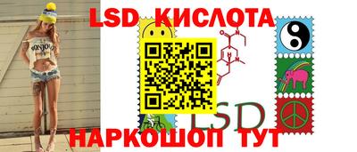 бутират Можга
