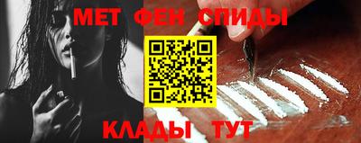 бутират Можга