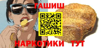 прущие крисы Моздок