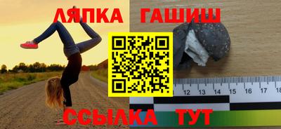 прущие крисы Моздок