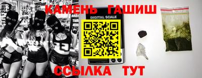 бутират Можга