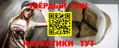 прущие крисы Моздок