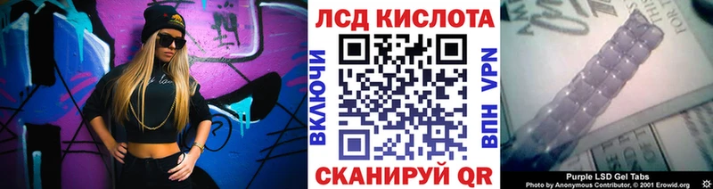 Марки N-bome 1,5мг  купить наркотик  Балашов 