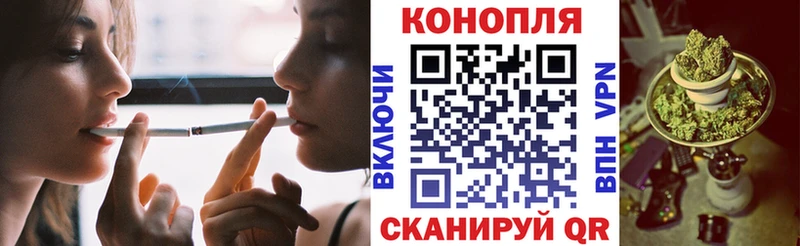 Каннабис OG Kush  купить наркотик  Балашов 
